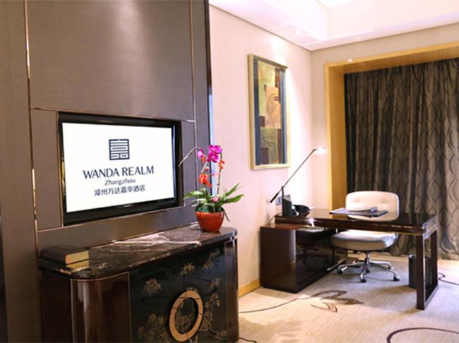 Wanda Realm Zhangzhou מראה חיצוני תמונה