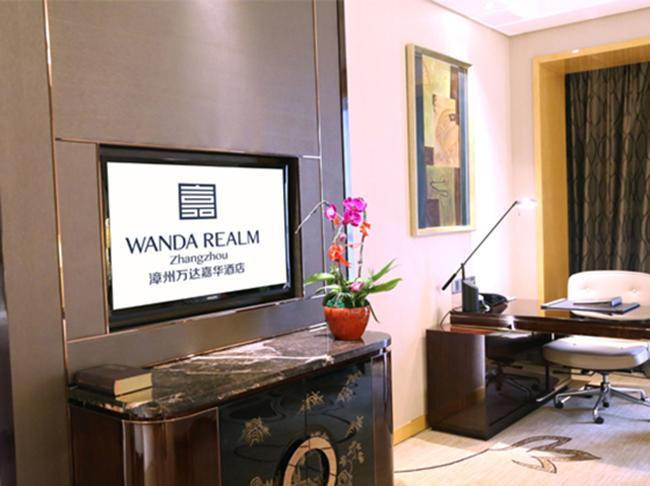 Wanda Realm Zhangzhou מראה חיצוני תמונה