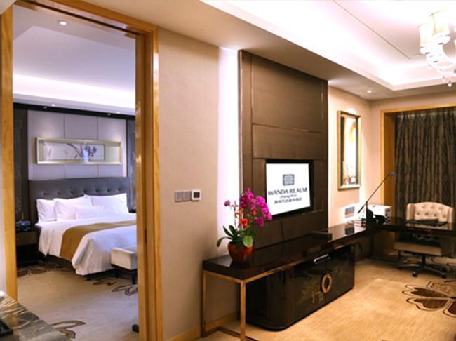 Wanda Realm Zhangzhou מראה חיצוני תמונה